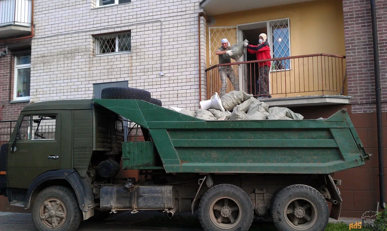 Вывоз мусора с грузчиками и погрузкой в Одинцове от 2382 руб. — ПроМусор, услуги под ключ