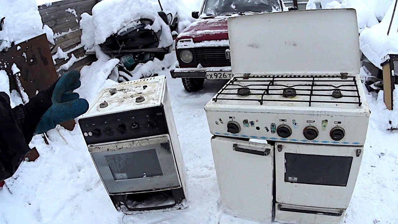 Вывоз газовых плит с утилизацией в Одинцове в октябре